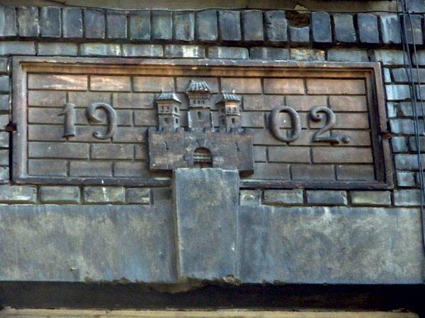 Historical Beer Apartment ブラチスラヴァ エクステリア 写真